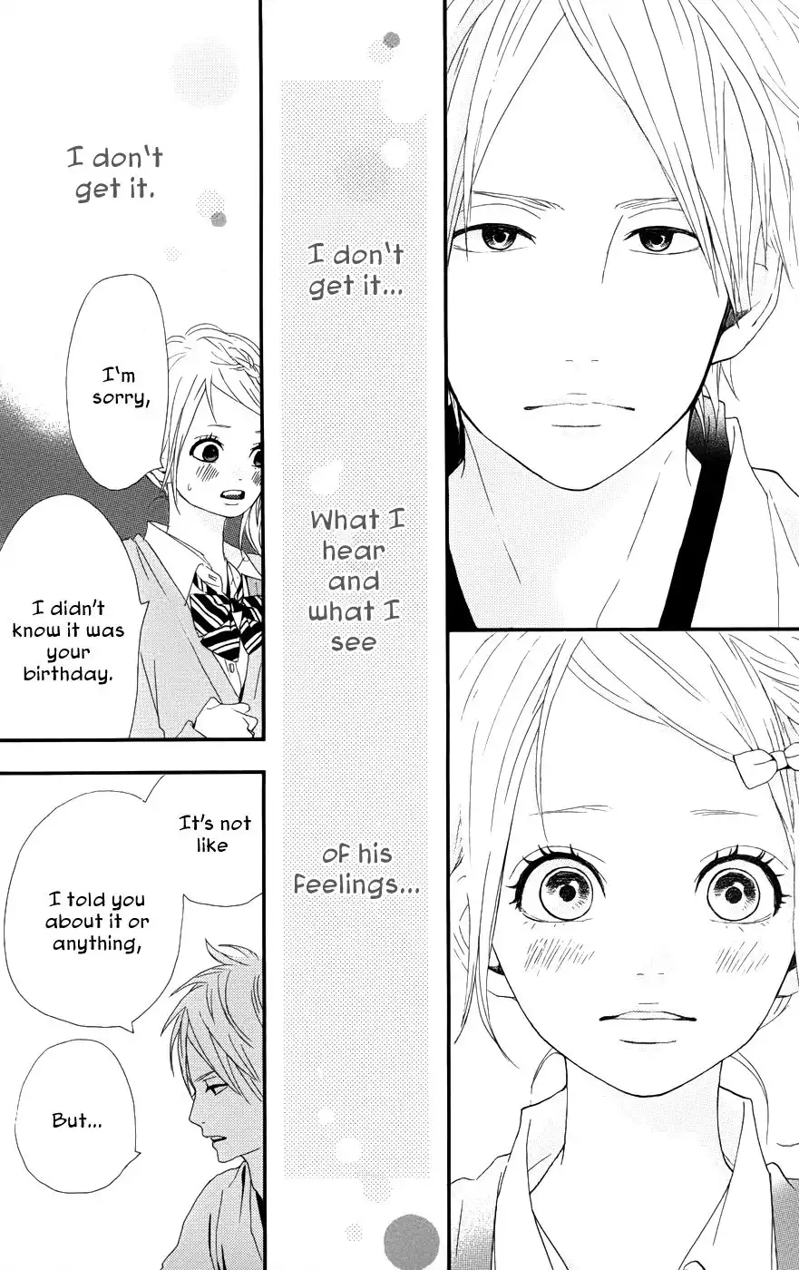 Yume Miru Taiyou Chapter 26 28